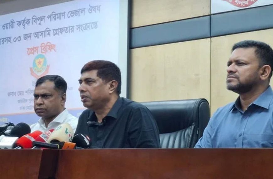 ডিসেম্বরে আওয়ামী লীগের যেকোনো অপতৎপরতা কঠোরভাবে দমন করা হবে: ডিবিপ্রধান