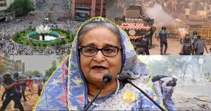 শাপলা চত্বরে গণহত্যায় শেখ হাসিনাসহ ৪১ আসামির অভিযোগ&hellip;