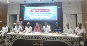 আদমদীঘিতে শারদীয় দুর্গাপুজা উপলক্ষে প্রস্তুতিমূলক সভা অনুষ্ঠিত