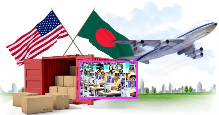 যুক্তরাষ্ট্রের পোশাক আমদানি কমলেও প্রতিযোগীদের চেয়ে এগিয়েছে বাংলাদেশ