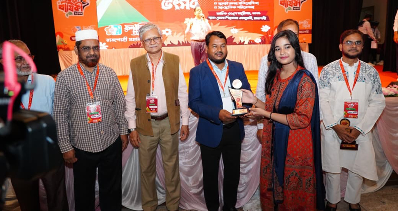 ফুলকুঁড়ি আসরের ৫২তম প্রতিষ্ঠাবার্ষিকী উপলক্ষে রাজশাহীতে অভিভাবক সমাবেশ ও পুরস্কার বিতরণ
