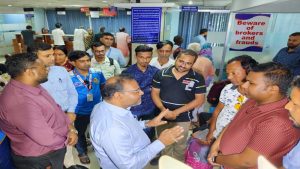 ভিসার আবেদনে দালালের খপ্পরে ও হয়রানির শিকার না&hellip;