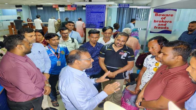 ভিসার আবেদনে দালালের খপ্পরে ও হয়রানির শিকার না&hellip;