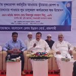 অর্থনীতিকে সমৃদ্ধ করতে রেশম কারখানার উৎপাদন সক্ষমতা বাড়ানো হবে : ভূমিমন্ত্রী