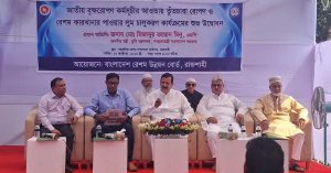 অর্থনীতিকে সমৃদ্ধ করতে রেশম কারখানার উৎপাদন সক্ষমতা বাড়ানো&hellip;