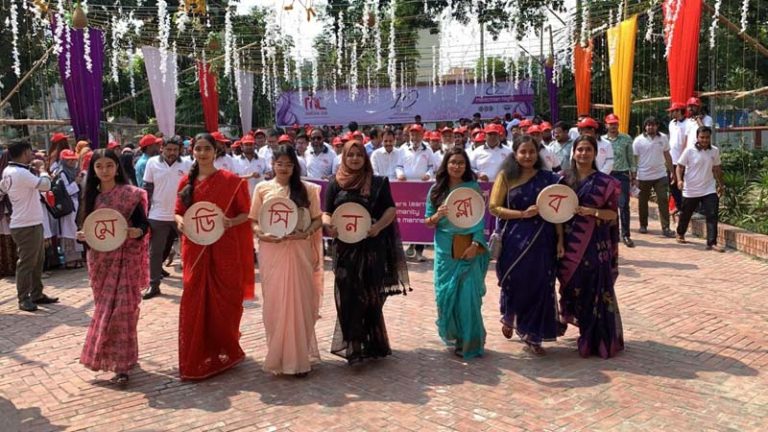 রাজশাহীতে মেডিসিন ক্লাবের দশম প্রতিষ্ঠাবার্ষিকী উদযাপন