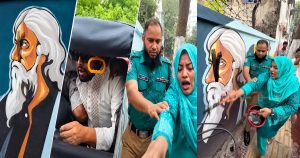 বিশ্বকবি রবীন্দ্রনাথের গ্রাফিতিতে কালি, আটক চারজনের নামে রাষ্ট্রবিরোধী&hellip;