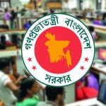 দিবস উদযাপন-পালন ও ছুটি নিয়ে সরকারি অফিসের জন্য একগুচ্ছ নির্দেশনা