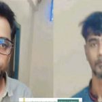 পঞ্চগড়ে সন্ত্রাসবিরোধী মামলায় আওয়ামী লীগ ও ছাত্রলীগের দুই সহোদর ভাই গ্রেফতার