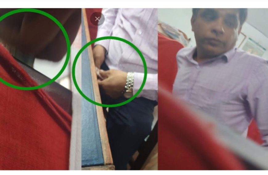 ঘুষের টাকা ফেরত দিলেন পেশকারের !