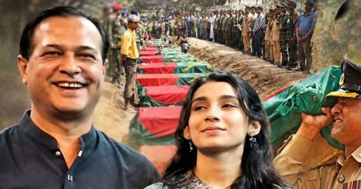 ১৭ বছর পর পিলখানা ট্র্যাজেডির সেই গান, আসিফের সঙ্গে এবার রোদসী