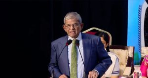 শিশুর প্রতি সহিংসতা রোধে জিরো টলারেন্স নীতি বাস্তবায়নের&hellip;