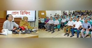 সন্ত্রাসী কার্যক্রম অব্যাহত রাখায় আওয়ামী লীগের সঙ্গে সমঝোতার&hellip;
