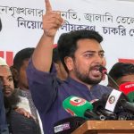প্রধানমন্ত্রীর উদ্দেশে নাহিদ, ‘আজকে কোথায় গেল আপনার সেই প্ল্যান?’