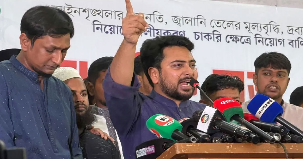 প্রধানমন্ত্রীর উদ্দেশে নাহিদ, ‘আজকে কোথায় গেল আপনার সেই প্ল্যান?’