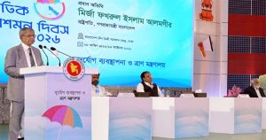 দুর্যোগের ক্ষয়-ক্ষতি কমাতে আগাম প্রস্তুতি গ্রহণের আহ্বান রাষ্ট্রপতির