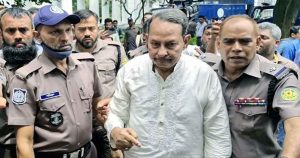 ট্রাইব্যুনালের দেওয়া ১০ বছরের সাজা থেকে খালাস চেয়ে&hellip;