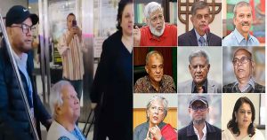 যুক্তরাষ্ট্রে ড. ইউনূসকে হয়রানি ও হেনস্তায় তীব্র ক্ষোভ&hellip;