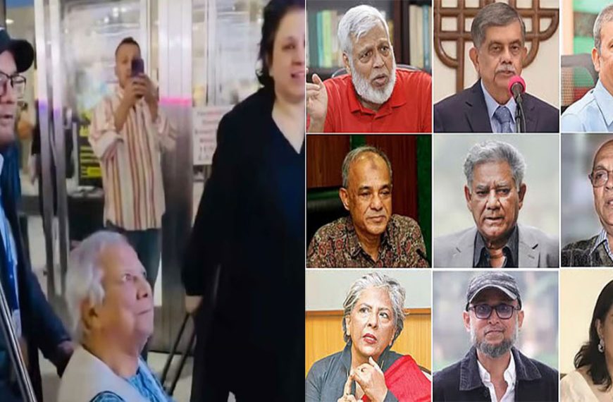 যুক্তরাষ্ট্রে ড. ইউনূসকে হয়রানি ও হেনস্তায়&hellip;
