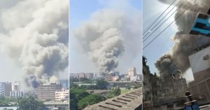 টঙ্গীতে ড্রাগ ইন্টারন্যাশনাল লিমিটেডের কারখানায় ভয়াবহ আগুন