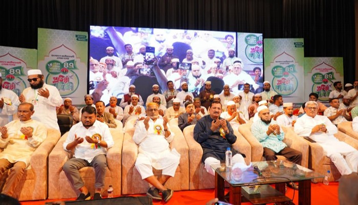 রাজশাহীতে ওলামা দলের ৪৭তম প্রতিষ্ঠাবার্ষিকী পালিত