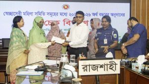 রাজশাহীতে জাতীয় কন্যাশিশু দিবস উদযাপন