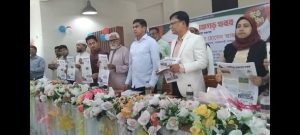 দৈনিক পঞ্চগড় খবর এর আত্নপ্রকাশ