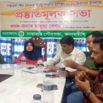 সান্তাহার পৌরসভায় দুর্গাপুজা উপলক্ষে প্রস্তুতি সভা