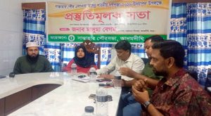 সান্তাহার পৌরসভায় দুর্গাপুজা উপলক্ষে প্রস্তুতি সভা