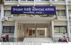 আদমদীঘি উপজেলা স্বাস্থ্য কমপ্লেক্সে গর্ভকালীন সেবা কার্ড প্রদানে&hellip;