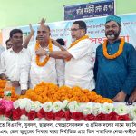 আদমদীঘিতে বিএনপির তিন শতাধিক কারা নির্যাতিত নেতা-কর্মীদের সংবর্ধনা