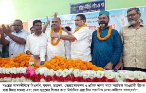 আদমদীঘিতে বিএনপির তিন শতাধিক কারা নির্যাতিত নেতা-কর্মীদের সংবর্ধনা