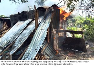 আদমদীঘিতে মাদকের বস্তিতে স্থানীয়দের অভিযান, স্বস্তিতে এলাকাবাসী