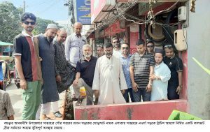 সান্তাহারে ব্রিটিশ আমলের কালভার্ট ব্রীজ ঝুঁকিপূর্ণ