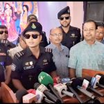 সাম্প্রদায়িক সম্প্রীতি বজায় রাখতে এসআরবি’র প্রেস ব্রিফিং