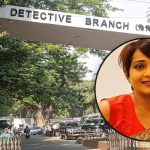 রাষ্ট্রবিরোধী ষড়যন্ত্র: দুই অবসরপ্রাপ্ত সেনা কর্মকর্তা গ্রেপ্তার