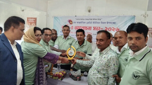 পঞ্চগড়ে আর্ন্তজাতিক ক্রেডিট ইউনিয়ন দিবস পালিত