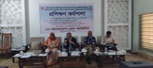 প্রেস কাউন্সিল যা বলেছে, সম্পাদক পরিষদ তা বাস্তবায়ন&hellip;