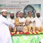 দেবীগঞ্জে ৬ষ্ঠ জাতীয় হিফজুল কুরআন প্রতিযোগিতা-২০২৭ অডিশন অনুষ্ঠিত