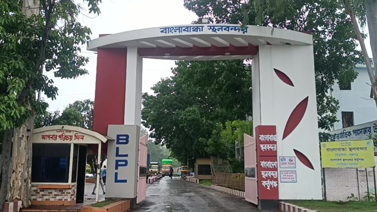 দুর্গাপূজা উপলক্ষে ৮ দিন বন্ধ থাকবে বাংলাবান্ধা স্থলবন্দরের&hellip;