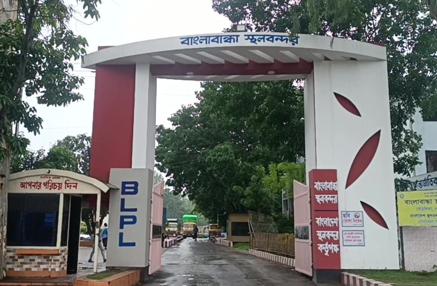 দুর্গাপূজা উপলক্ষে ৮ দিন বন্ধ থাকবে বাংলাবান্ধা স্থলবন্দরের আমদানি-রপ্তানি