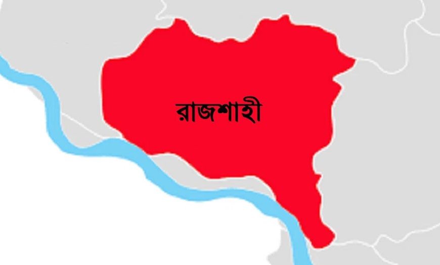রাজশাহীতে ফার্মেসি গুলোতে মিলছে নেশা জাতীয়…