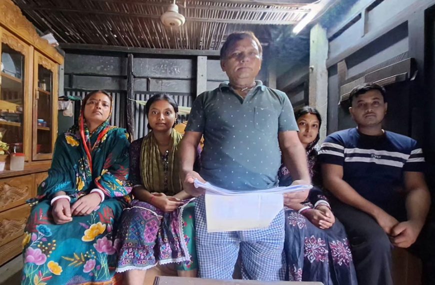 সিরাজদিখানে জমি কেনার পরও মিস কেস দিয়ে হয়রানির অভিযোগ প্রতিকার চেয়ে সংবাদ সম্মলেন