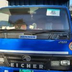 ক্রিকেটারদের পাসপোর্ট-আইফোন-ডলারসহ ৮ লাগেজ উধাও!