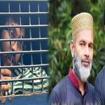 দুর্নীতির মামলায় পিএসসির সাবেক ড্রাইভারের ছেলে সিয়ামের ৪ বছরের কারাদণ্ড
