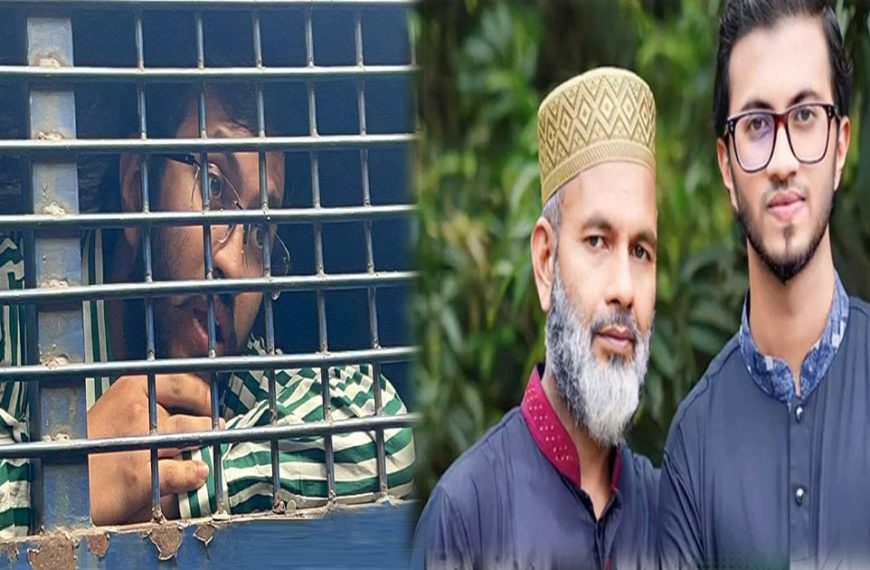দুর্নীতির মামলায় পিএসসির সাবেক ড্রাইভারের ছেলে সিয়ামের ৪ বছরের কারাদণ্ড