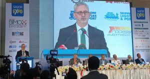 বাংলাদেশের সঙ্গে বিনিয়োগ ও প্রযুক্তি স্থানান্তর বাড়াতে চায়&hellip;