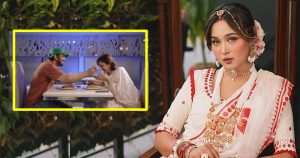 ‘আবারও বিয়ে করে ফেললেন অভিনেত্রী চমক!’