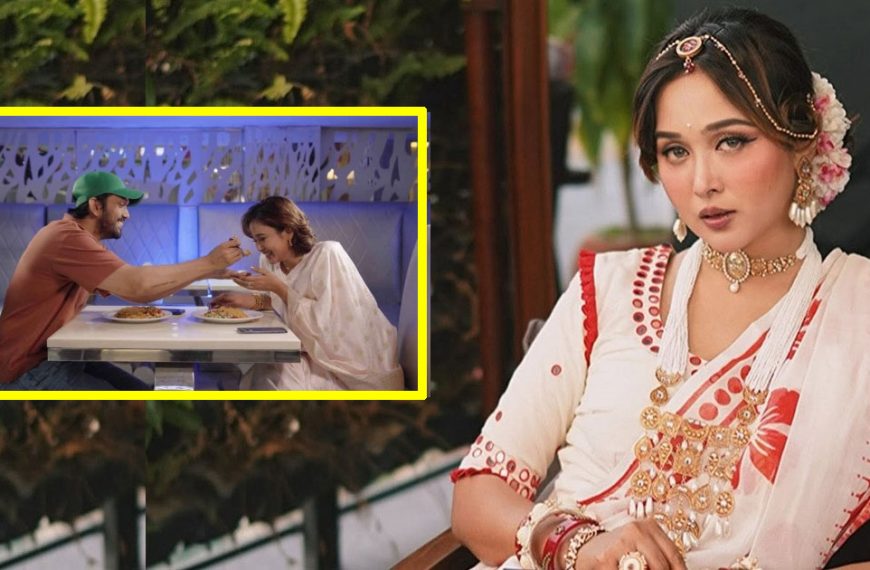 ‘আবারও বিয়ে করে ফেললেন অভিনেত্রী চমক!’