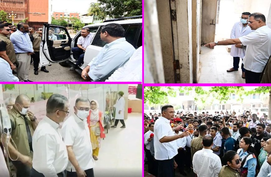 রাজধানীর ১৩ স্পট আকস্মিক পরিদর্শন প্রধানমন্ত্রীর,&hellip;